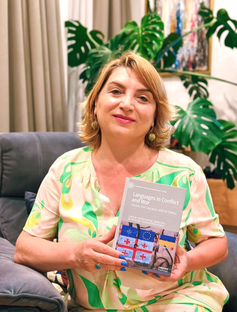 პროფესორ მარიამ მანჯგალაძის კვლევითი ნაშრომი პრესტიჟულ ევროპულ სამეცნიერო გამოცემაში